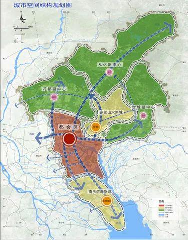 广州市公安局最新发展规划概览