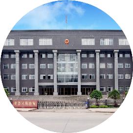 自贡市市中级人民法院最新招聘公告概览