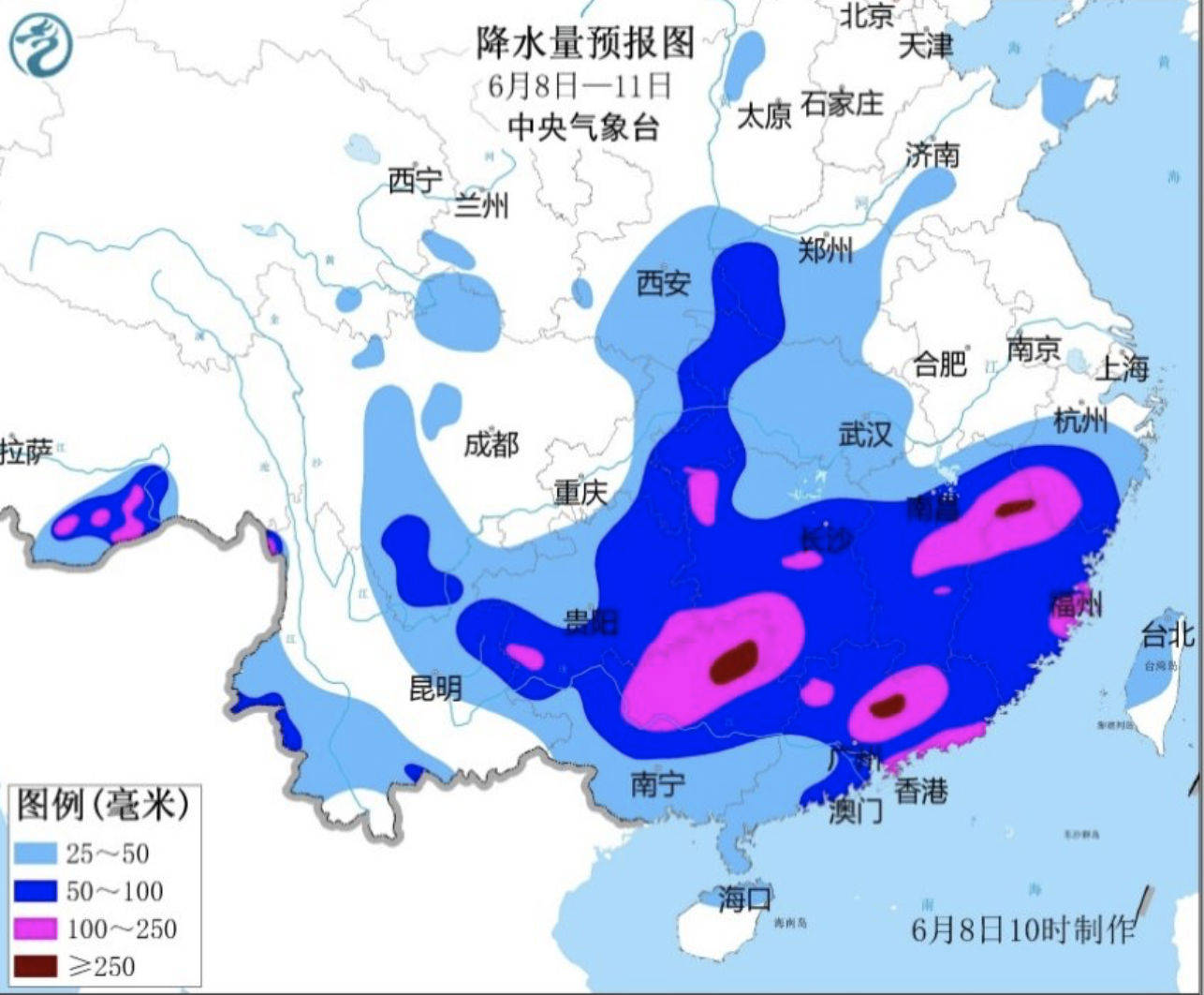 中华路街道办事处天气预报更新通知