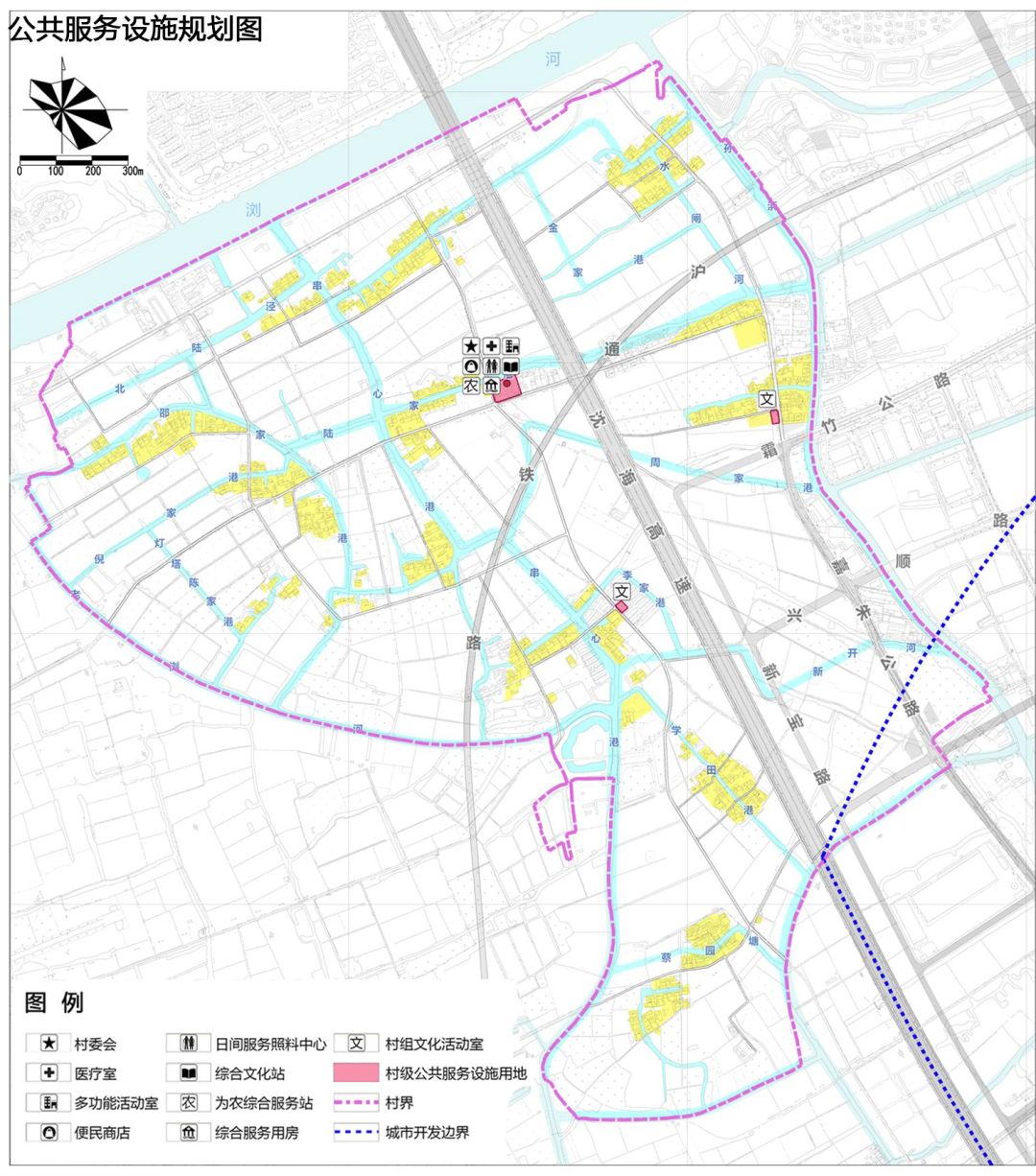 2024年12月17日 第19页