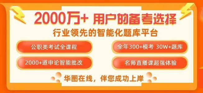 韩城市文化局最新招聘信息概览与动态概述