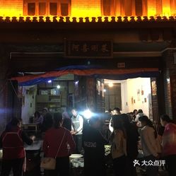 巍山彝族回族自治县图书馆新领导引领下的文化新气象