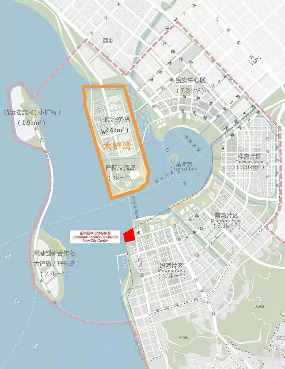 涡阳县科学技术与工业信息化局最新发展规划概览