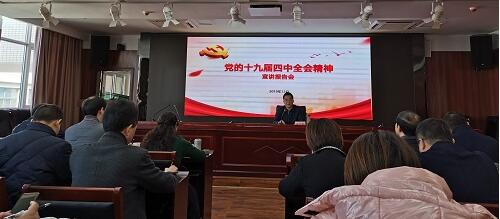 雅安市商务局最新动态报道