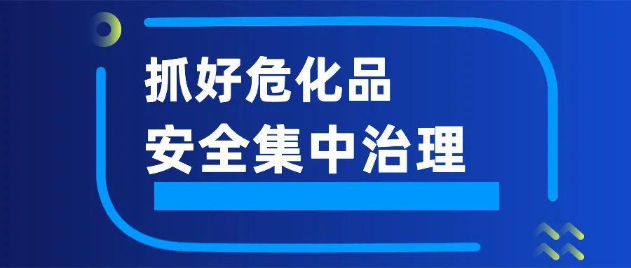 邛崃市公路运输管理事业单位最新动态