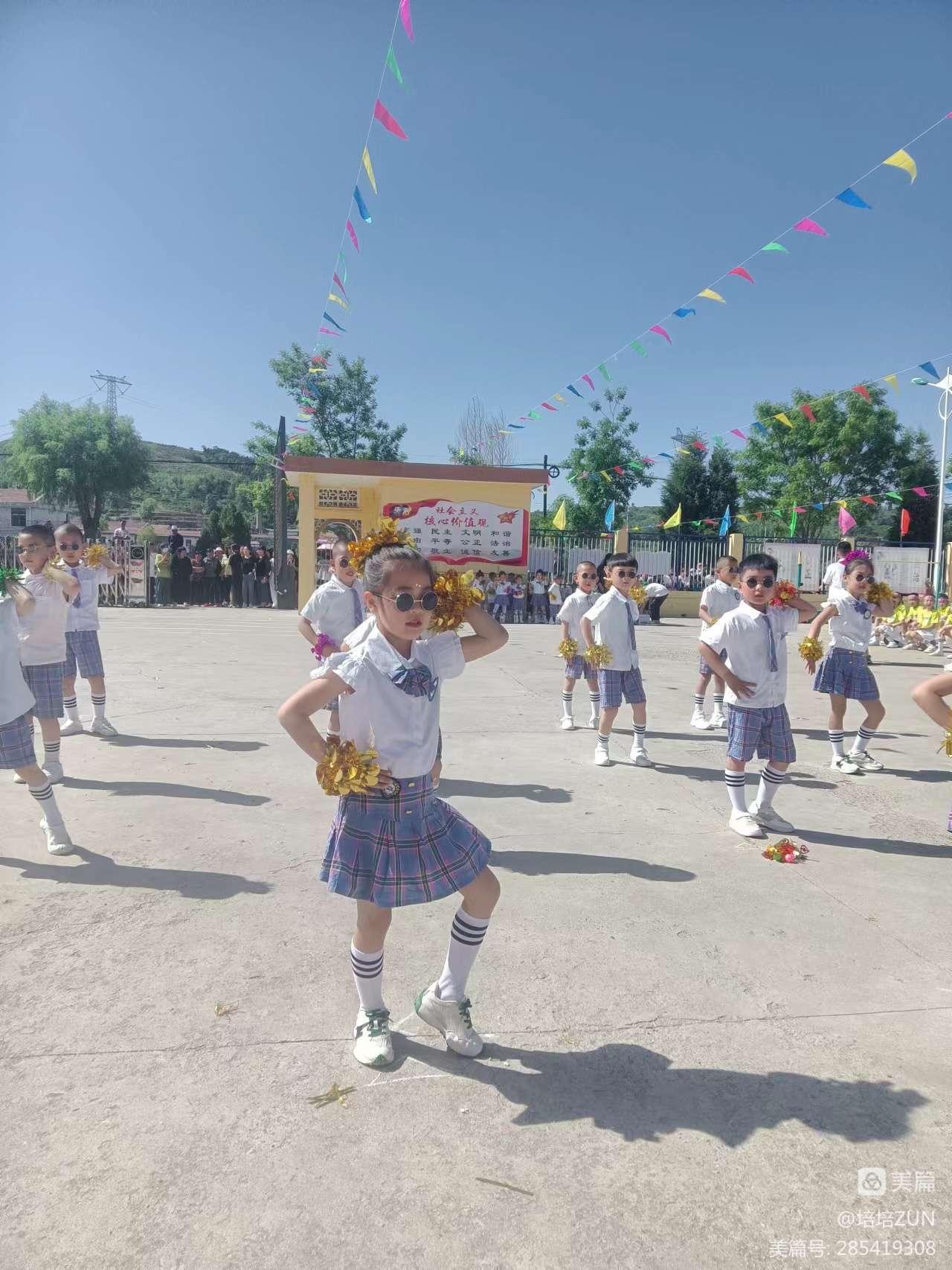 交口县小学未来发展规划揭晓