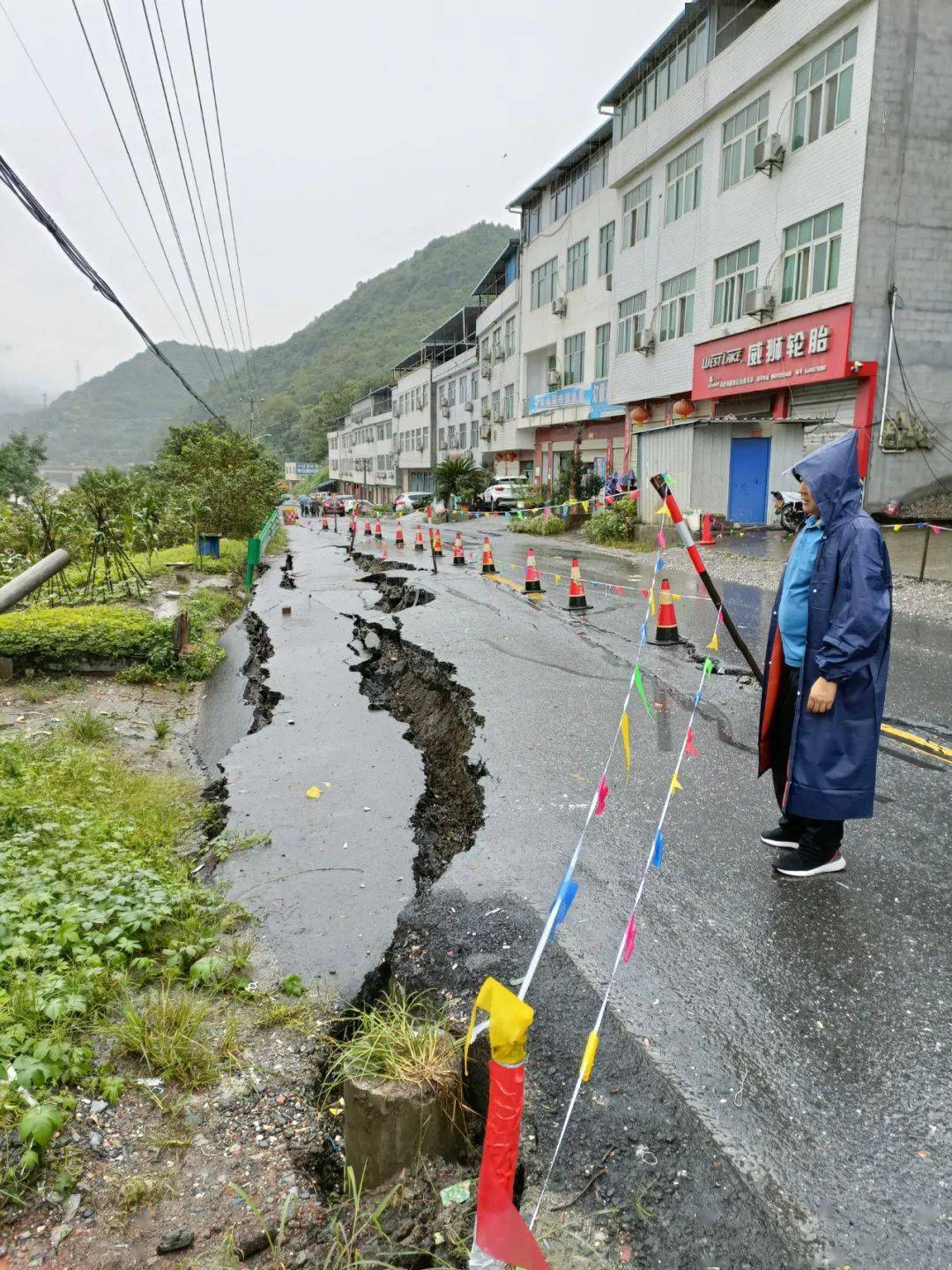 麻布加乡天气预报更新通知