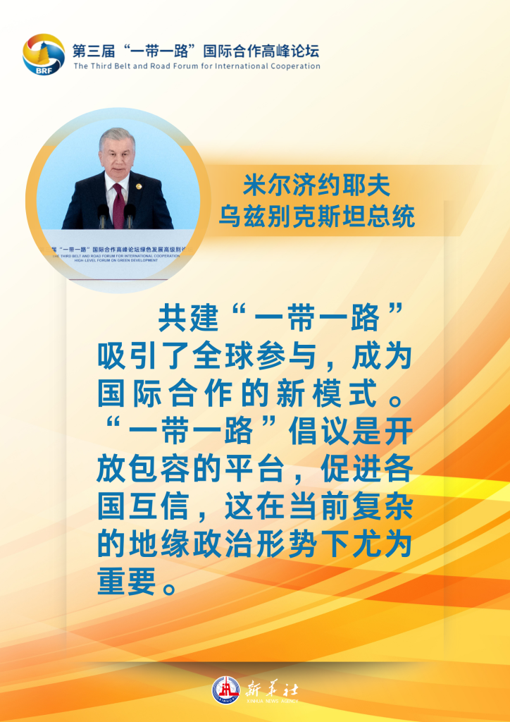 金阊区级公路维护监理事业单位领导团队工作概述及最新领导介绍