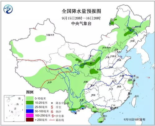 南屏最新天气预报概览