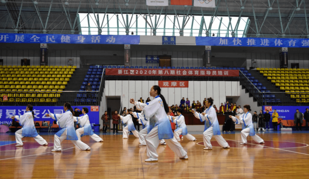 綦江县体育馆领导团队，引领变革，塑造未来之力