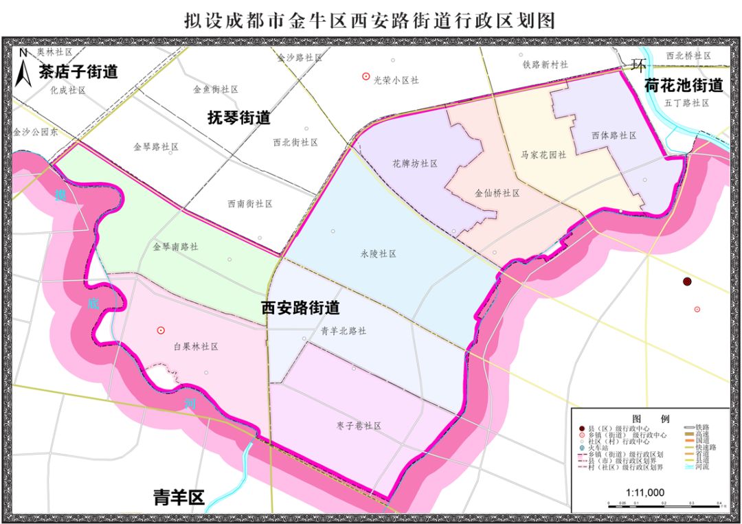 环城北路社区居委会天气预报更新通知