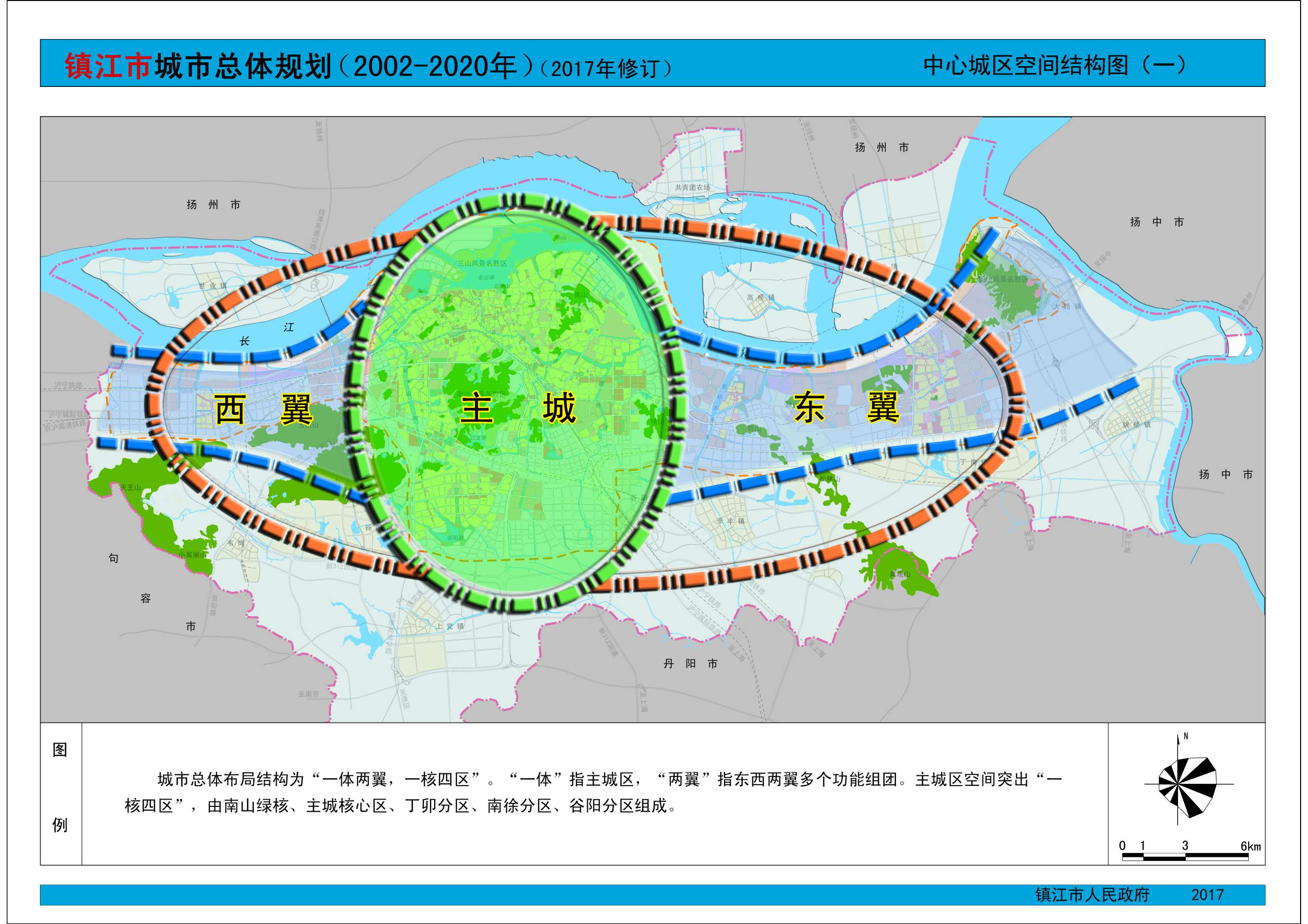 镇江市园林管理局最新发展规划概览