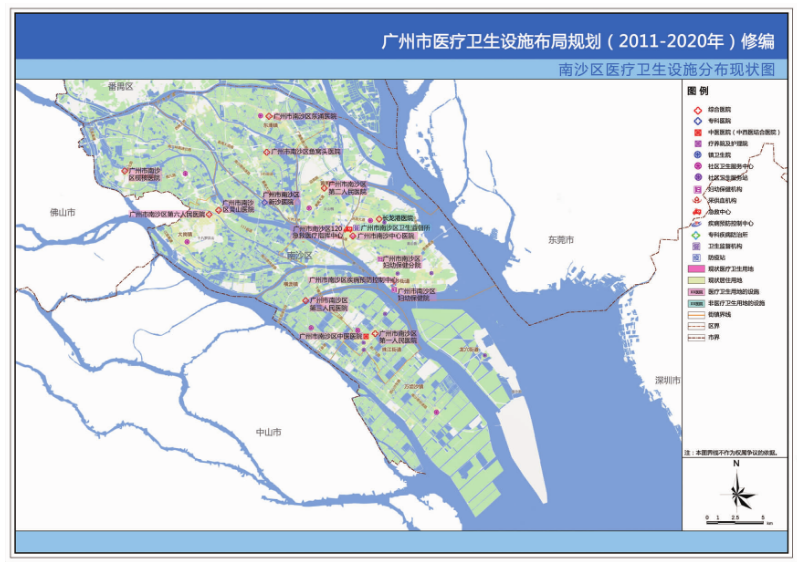 兰山区医疗保障局未来发展规划展望