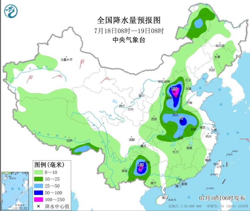 马陆镇天气预报更新通知