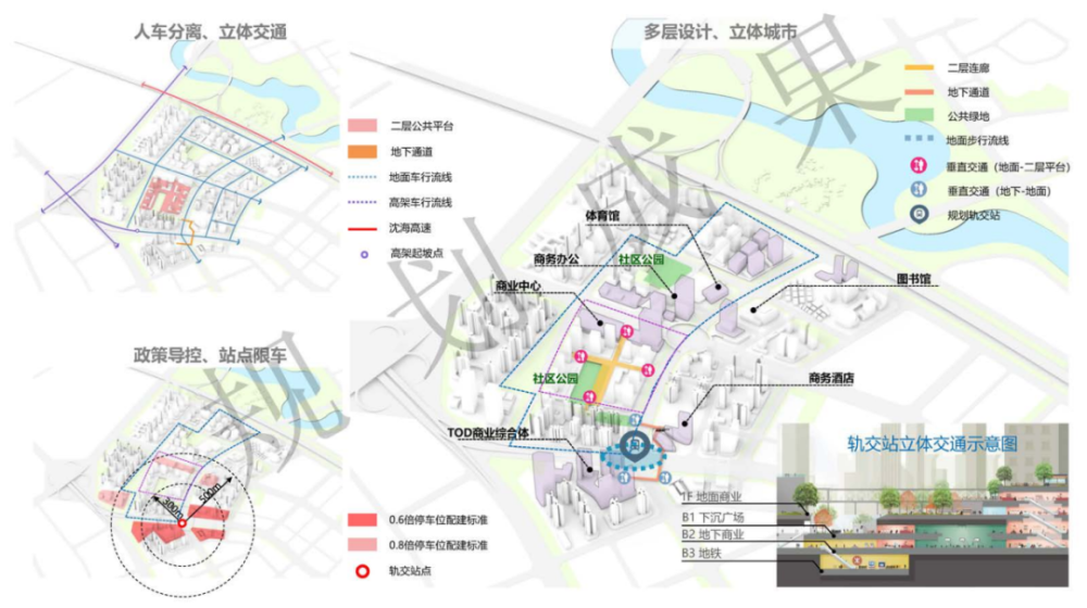 惠阳区司法局最新发展规划，构建法治社会的基石之路