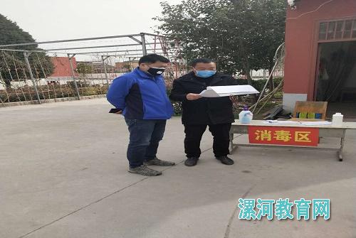 召陵区小学领导团队重塑，引领未来教育新篇章