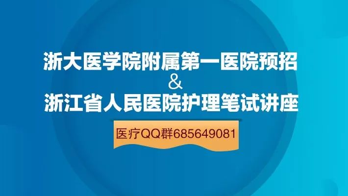 苏炯村最新招聘信息全面解析