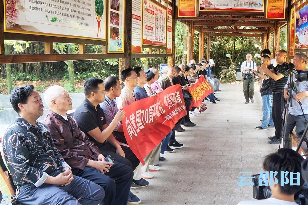 双清区文化广电体育和旅游局新项目助力区域文化繁荣与旅游发展推进