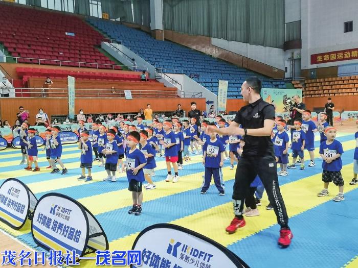 电白县体育馆新项目，现代化体育新地标建设启动