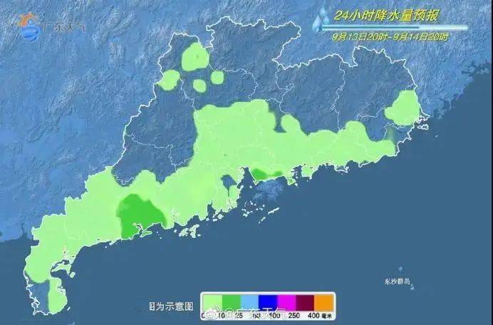 广东省第一监狱天气预报更新通知