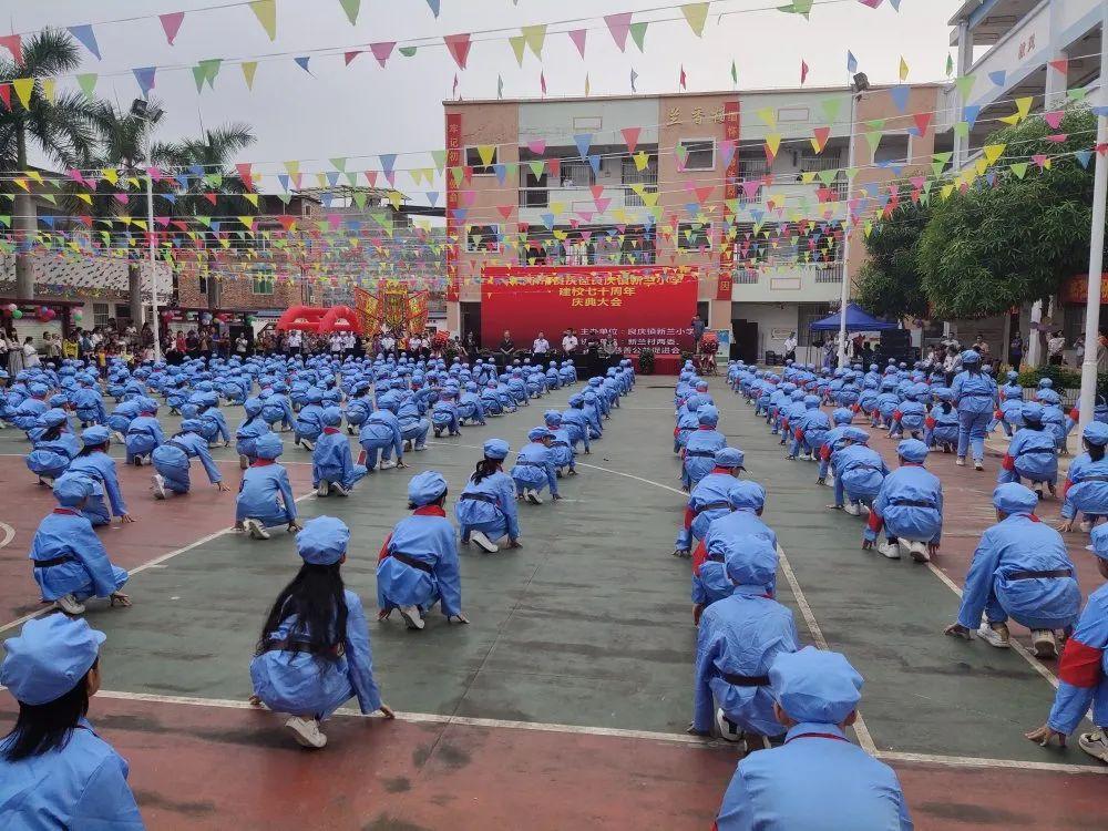 龙州县小学未来发展规划揭秘