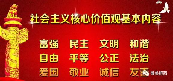 老赵庄镇最新招聘信息全面解析