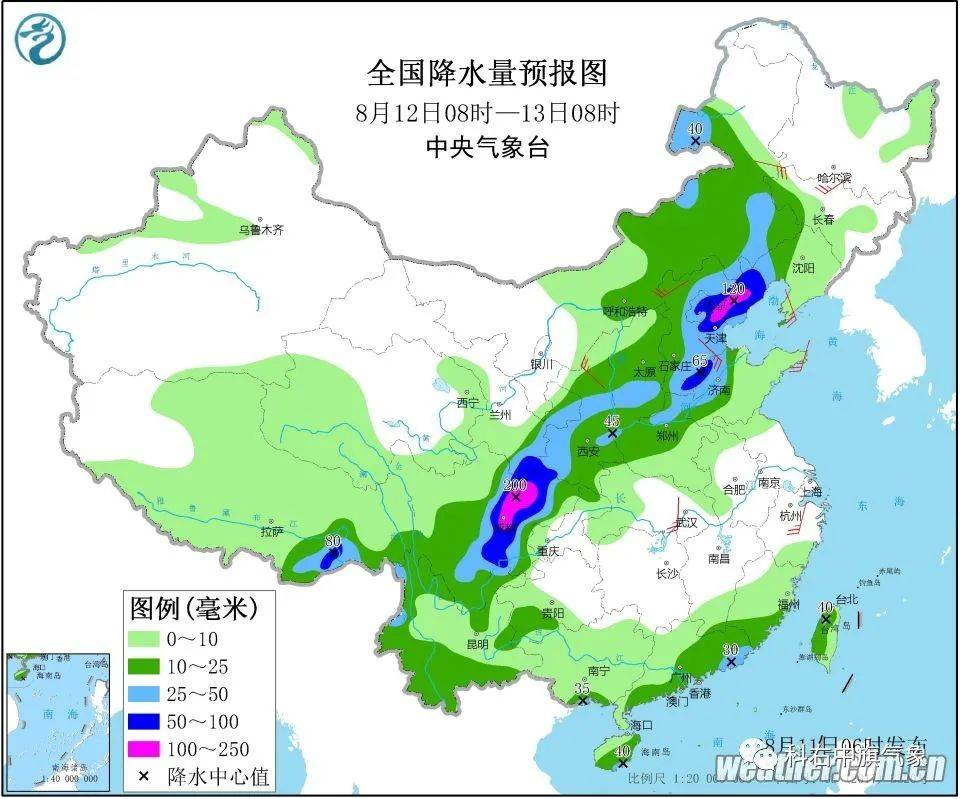 张寨镇天气预报更新通知