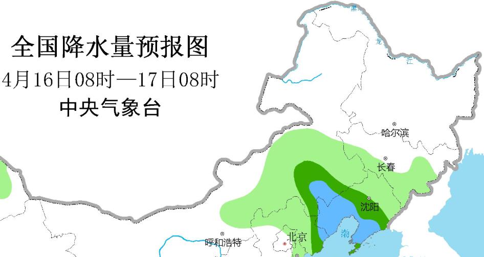 大庆坪乡最新天气预报通知