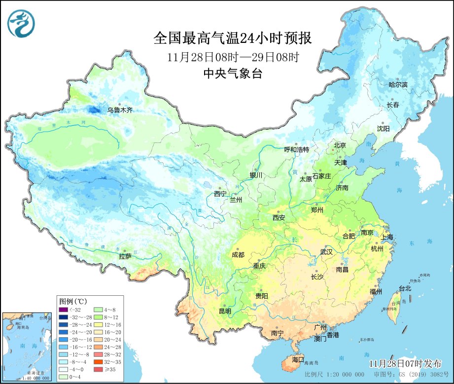 开发区街道最新气象预报通知