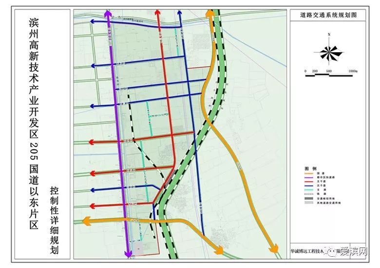 阳信县自然资源和规划局最新发展规划概览