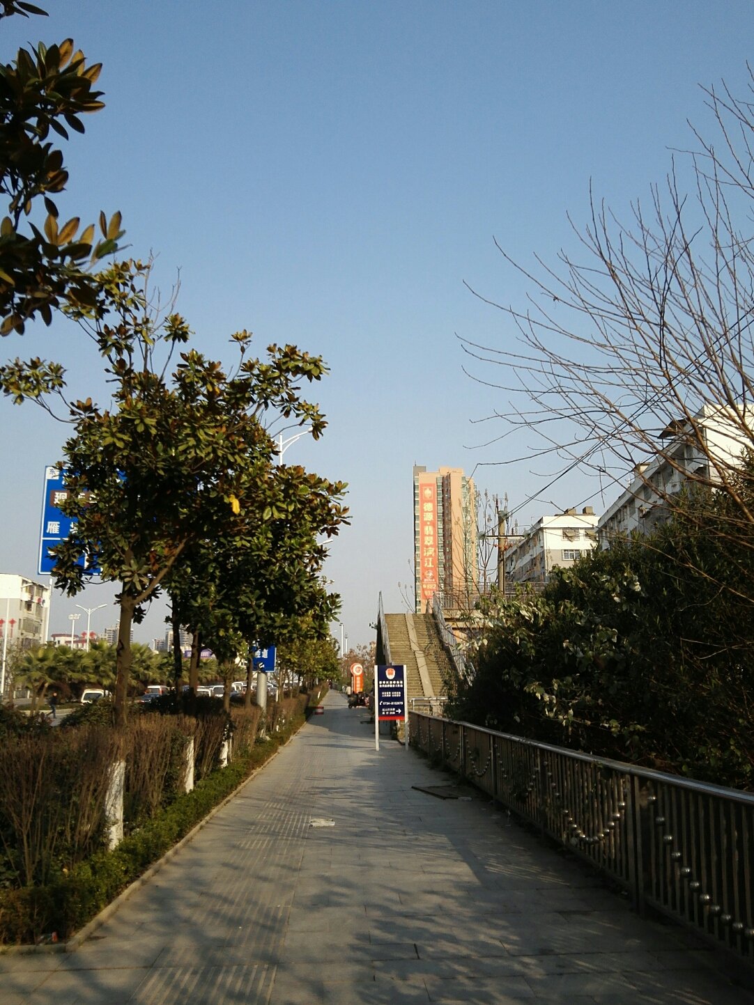 下路街道天气预报更新通知