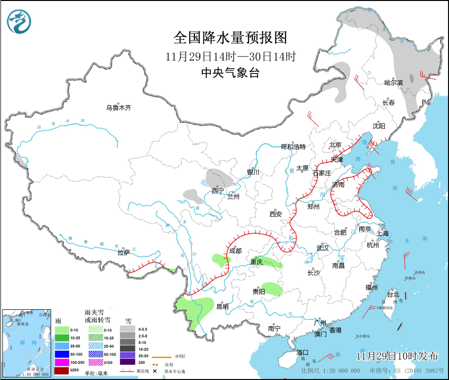 2024年12月24日 第30页