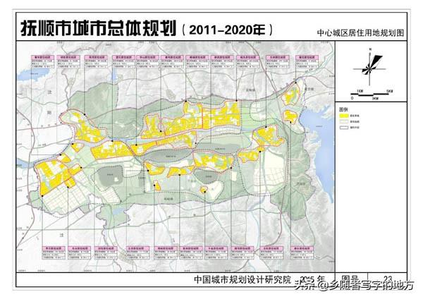 抚顺县住房和城乡建设局最新发展规划概览