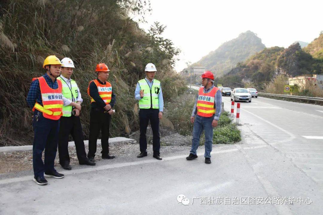 泰宁县级公路维护监理事业单位领导最新概览