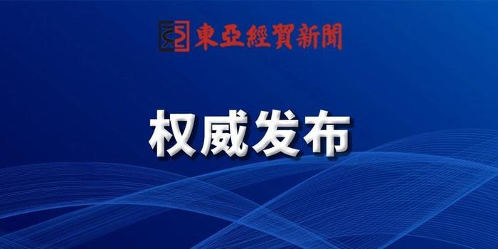 牙克石市级公路维护监理事业单位招聘启事