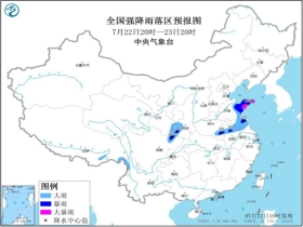 仁和乡最新天气预报信息汇总