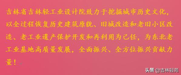 昌邑市教育局全新发展规划揭晓