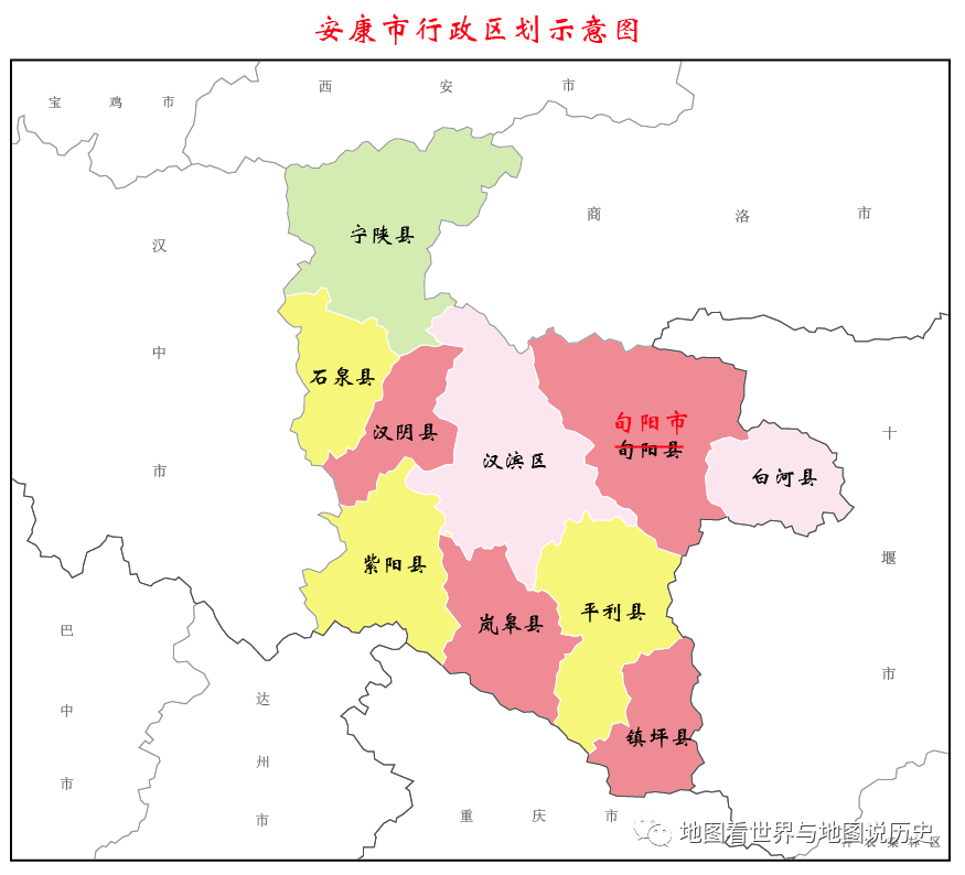 省直辖县级行政单位市人事局最新发展规划概览