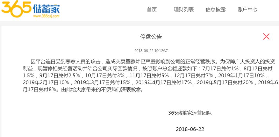 虎家粱村委会招聘公告发布，最新职位及要求汇总