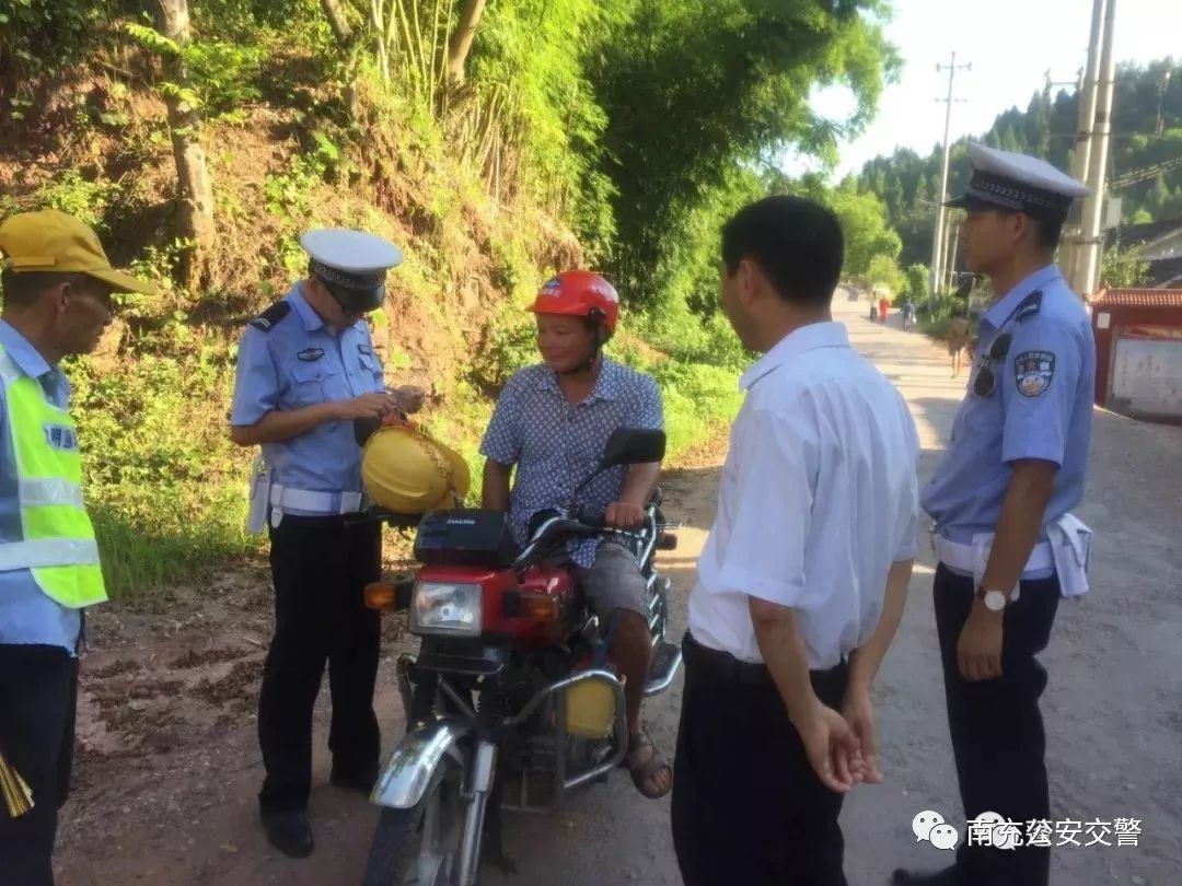 麻米乡交通新篇章，迈向现代化交通发展之路