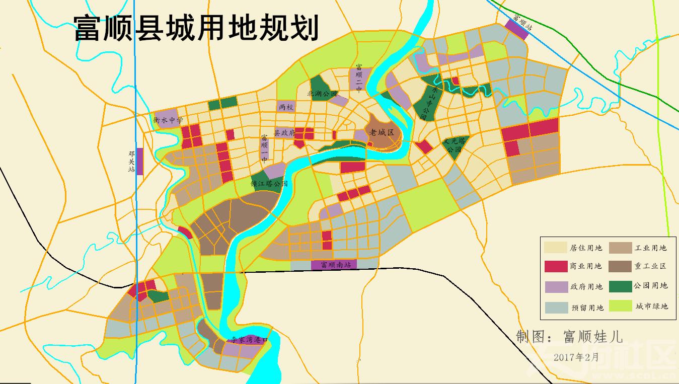 富顺县人力资源和社会保障局最新发展规划概览