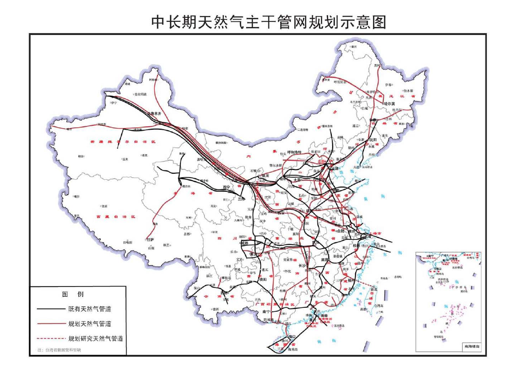 简阳市发展和改革局最新发展规划概览