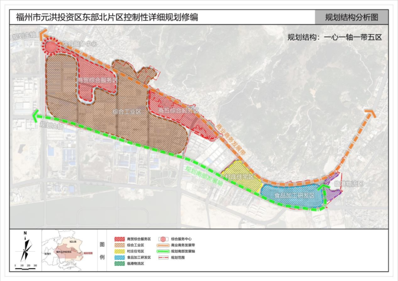 宛城区康复事业单位发展规划展望