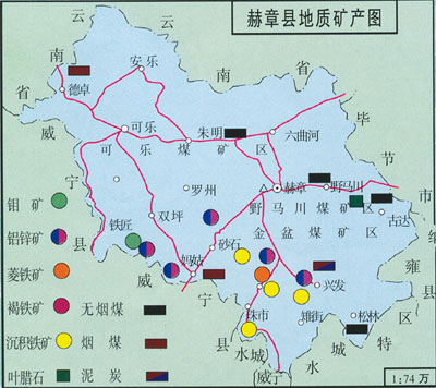 赫章县图书馆未来发展规划展望