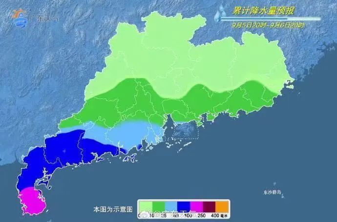 南娄底乡天气预报更新通知