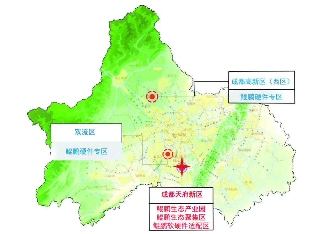 双流县科学技术与工业信息化局发展规划展望