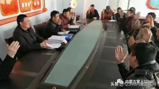 镶黄旗司法局发展规划，法治社会的蓝图构建