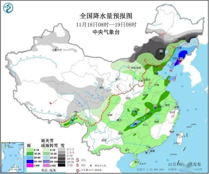 中元村天气预报更新通知