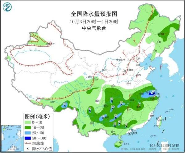 仇庄乡天气预报更新通知