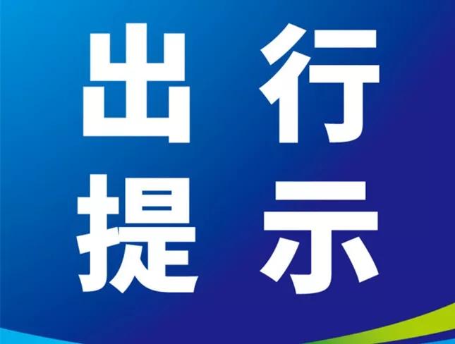 路北区数据和政务服务局数字化未来发展规划揭晓，构建数字化未来之路